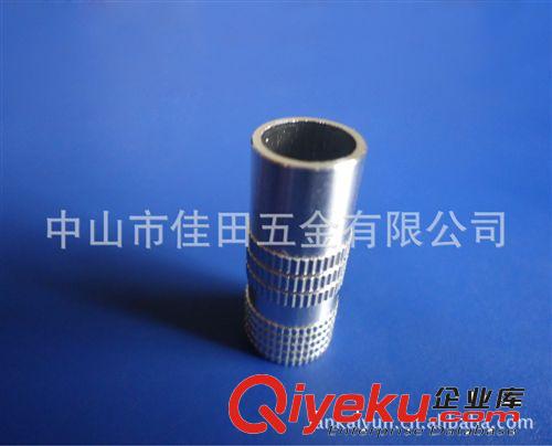 低价供应优质电子线铝套/铝接头