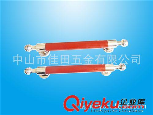 厂家直销各种优质豪华圆管红木拉手 豪华家具大门拉手