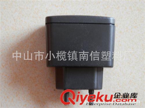 手机充电器6101圆插塑料外壳