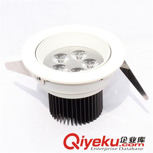 厂家批发车铝黑白5W天花灯套件  led球泡外壳灯具