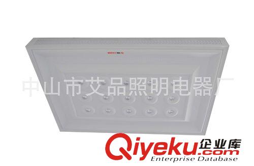 LED客厅灯 面板灯 吸顶灯   APKT-6053