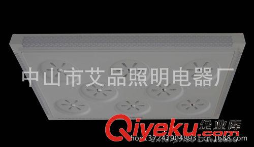 LED客厅灯 面板灯 吸顶灯 三档调光  APKT-6084