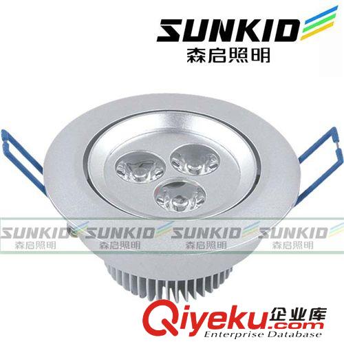 3W LED天花灯  3W背景墙灯 LED射灯 LED天花灯全套