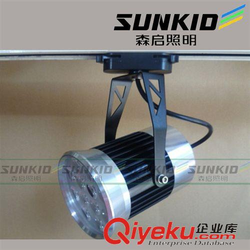 9W 12W LED轨道灯 服装店节能灯 展厅灯 店铺灯 射灯 led轨道灯