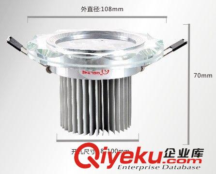 5W 7W LED水晶灯 射灯 天花灯筒灯 过道灯电视背景灯 全套