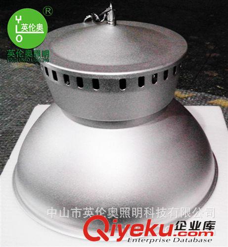 厂家供应LED 50W 聚光型工矿灯 厂房灯 天井灯 质保两年