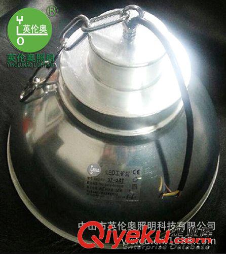 厂家供应LED 25W 工矿灯 厂房灯 天井灯 质保两年