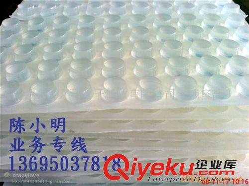 EPDM透明胶垫  玻璃透明胶垫  EPDM玻璃脚垫