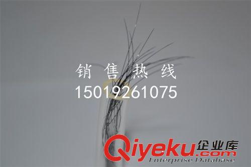 LED钨丝通针 钨丝钩针 瓷嘴通针 吸咀通针Φ0.08mm×L≈50mm