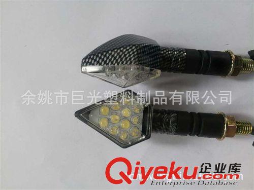 ECE,EEC摩托车LED转向灯，摩托车转向灯，50R-00 6212转向灯KLT