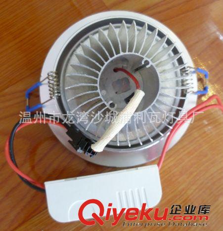 7wLED天花灯筒灯高光砂银开孔90MM220v12v24v48v射灯刀片散热器