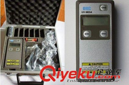 全国代理  品质保证 日本ORC M03A紫外线UV照度计/M03AUV能量计