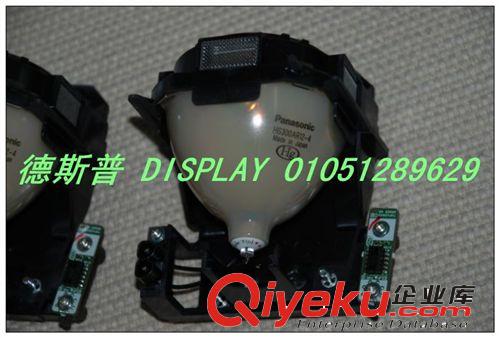 松下PANASONIC PT-LB50SE投影机灯泡