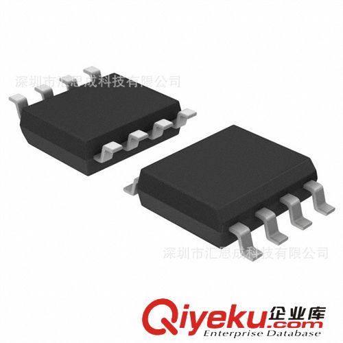 IC SW DISTRIBUTION 2CHAN 8-SOIC