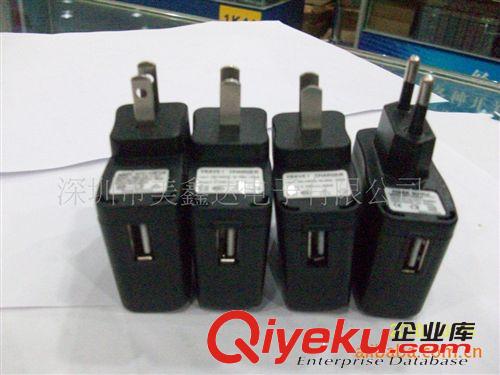 通讯USB5V1A数码产品6V1A监控9V1A电源