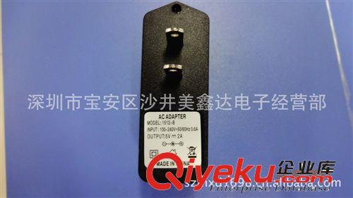 （欧规 美规 澳规 国标）5V2A USB 平板电脑适配器