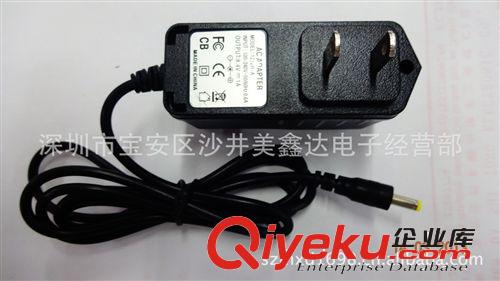 深圳工厂供应8.4V1A锂电池充电器 全球通用