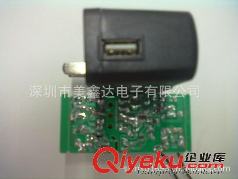 5V2A充电器USB电源适配器 功率足 宽电压全球通用