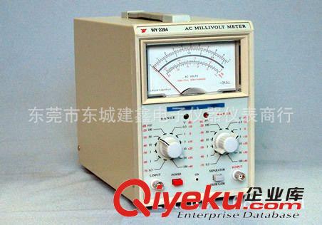 上海无仪WY2294A 双通道交流毫伏表数码开关30μV～300V （图)