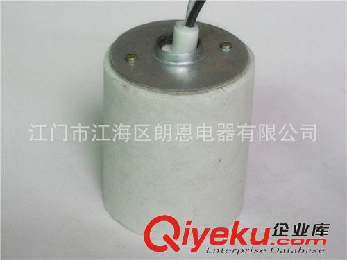 E27螺口平铁水晶灯专用陶瓷灯头