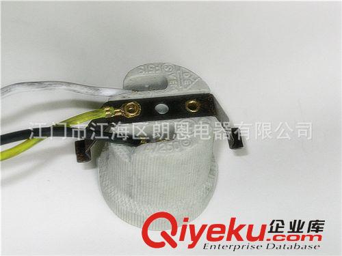 E27喇叭带地线筒灯陶瓷灯头