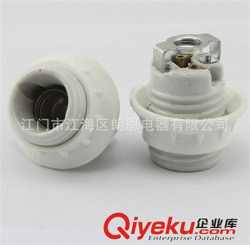 E14小螺口韩国U型支架全牙带电木环陶瓷自锁灯头