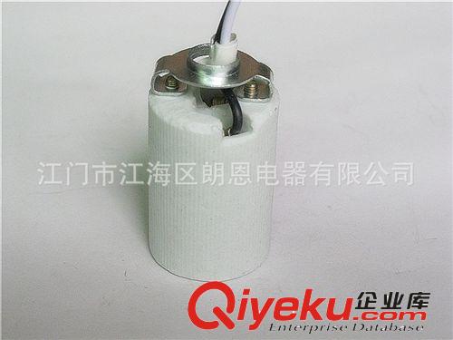 E14螺口平码耐高温陶瓷灯头(多用于水晶灯，壁灯)