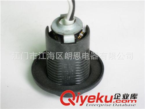 E14塑胶黑全牙