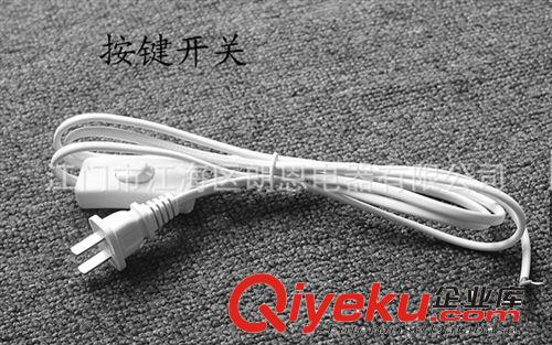 手按303按钮开关插头线（台灯落地灯用）