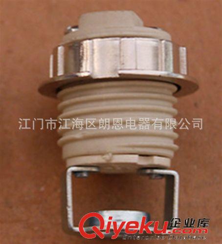 G9全牙陶瓷石英灯头带支架两种外环可选