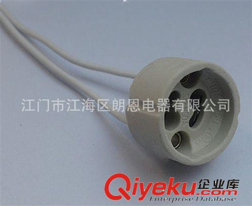 GU10高温高压陶瓷老化测试灯头（可带线）