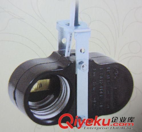 E26双向灯座