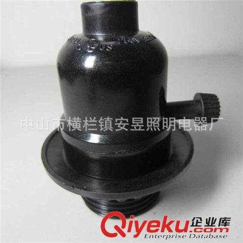灯头 灯座 E26旋扭分段开关灯座 美规灯头 e26灯头