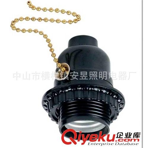 厂家供应 灯头灯座 E26灯头 美规灯座 拉链灯头