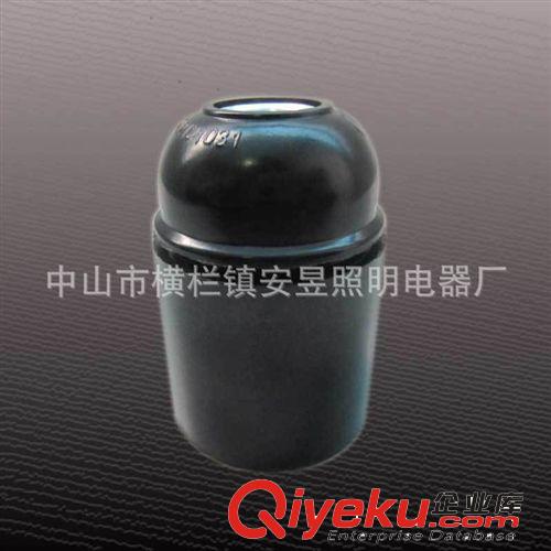 灯头 灯座 E26灯座  电木光身金属牙