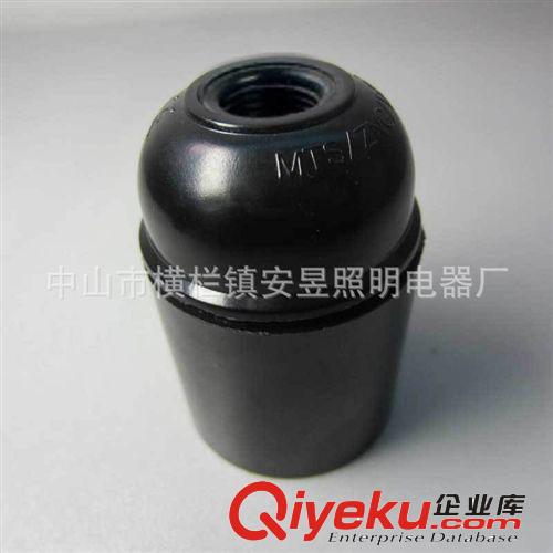 灯头 灯座 E26美规灯座  电木自锁光身