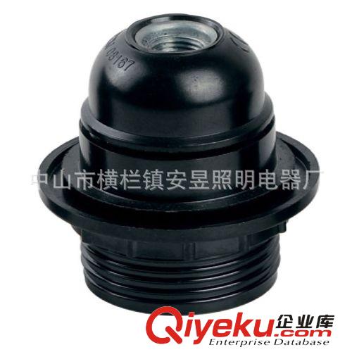 灯头 灯座 E26电木自锁半牙金属牙附外环  e26灯头