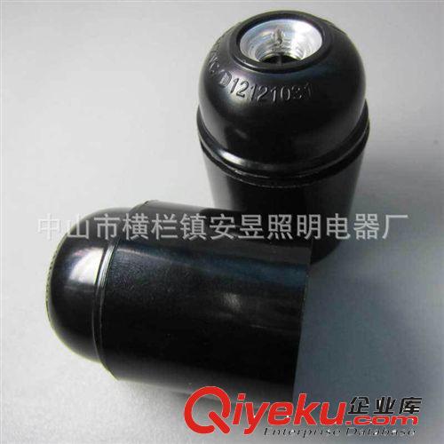 灯头 灯座 E27灯头   电木光身灯座
