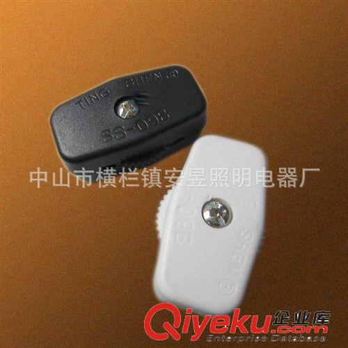 09B开关 齿轮开关 线上开关
