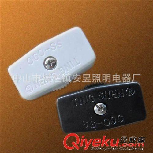 齿轮开关 09C 软线开关 线上开关