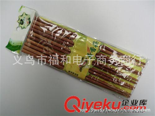 2元店好货源 荷香筷 筷子 10双筷子
