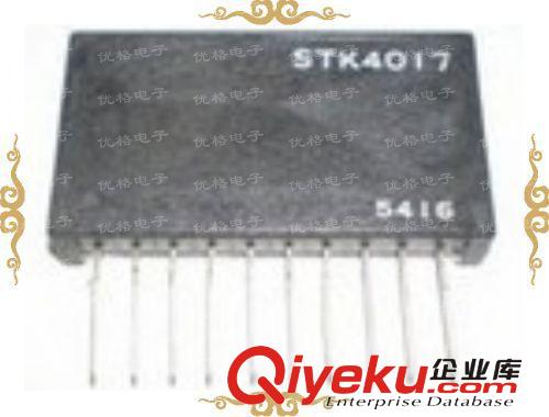 三洋SANYO模块 STK4019 价格祥谈