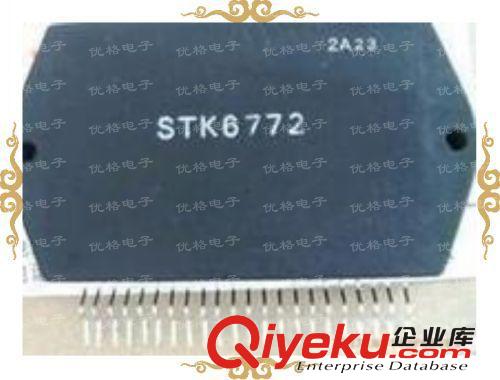 三洋SANYO模块 STK6772  价格祥谈