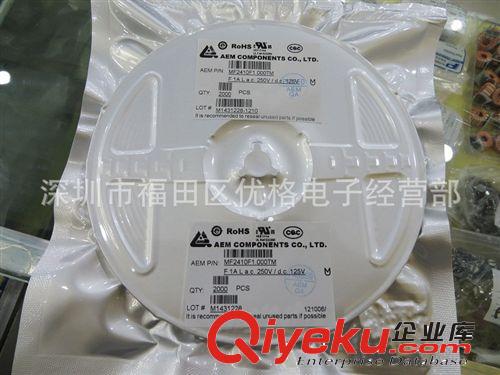 MF2410F2.000TM  AEM品牌250V/2A 快断贴片保险丝 可出样品