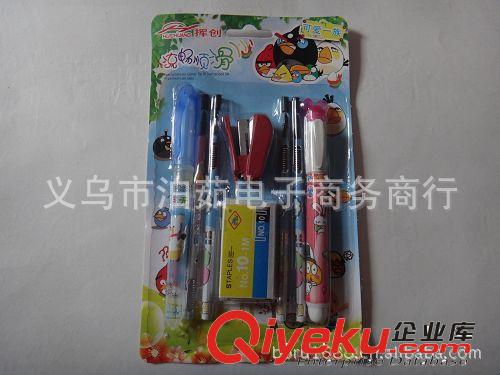 订书机+针+笔组合 韩国文具 2元产品 义乌2元批发产品