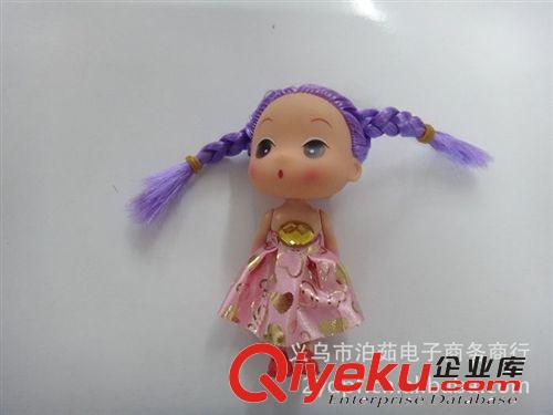 可爱美女手机挂件 淑女风范 精美手机饰品挂件 挂件批发 2元产品