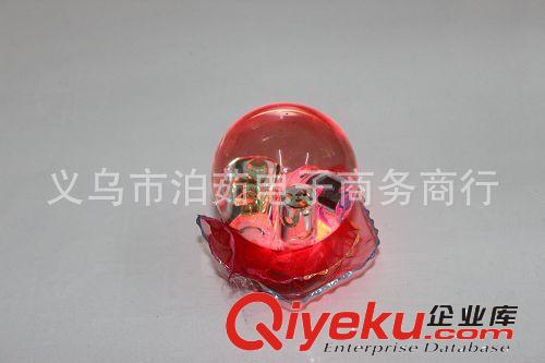 闪光球 花边闪光球 玩具球 小工艺品