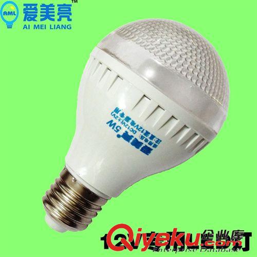 led12v球泡、直流led灯泡、地摊照明灯具、夜市灯，太阳能led灯泡