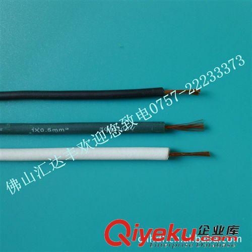 现货橡胶电子线，可定做非标线，灯串电子线，户外灯串电子线