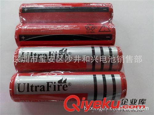 供应神火18650电池，原装足容量3000MAH